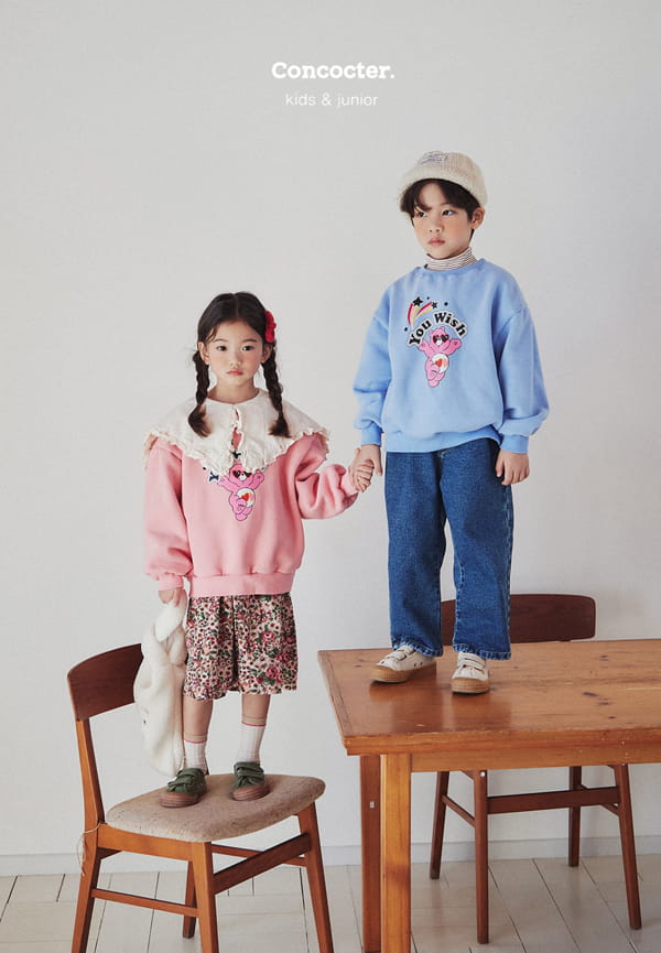 CONCOCTER - Korean Children Fashion - #Kfashion4kids - Rainbow Bear Sweatshirt - 5