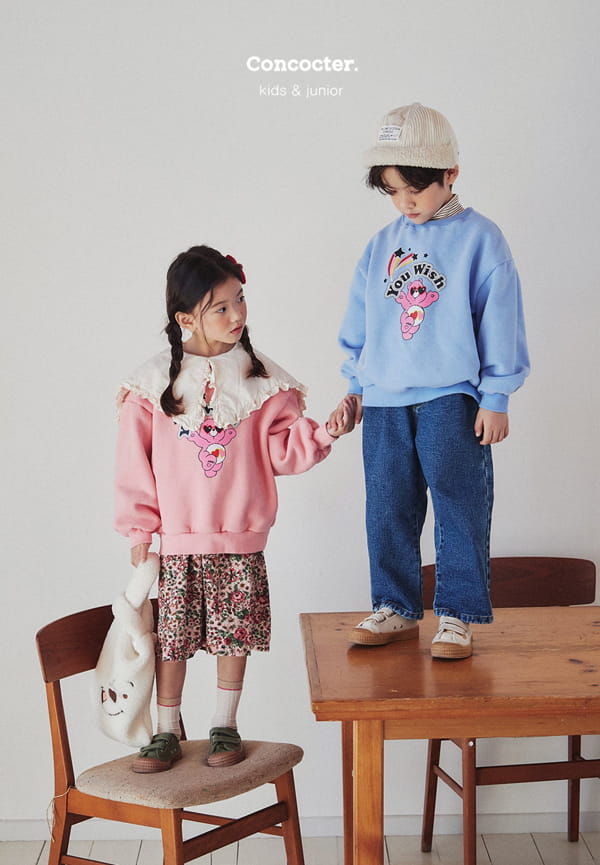 CONCOCTER - Korean Children Fashion - #Kfashion4kids - Rainbow Bear Sweatshirt - 6