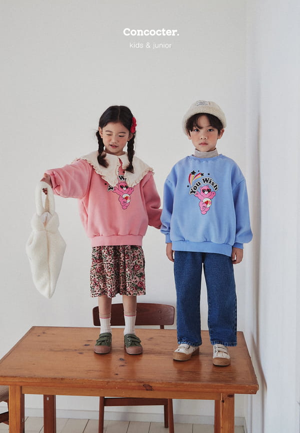 CONCOCTER - Korean Children Fashion - #Kfashion4kids - Rainbow Bear Sweatshirt - 8