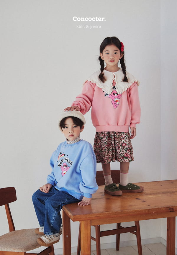 CONCOCTER - Korean Children Fashion - #Kfashion4kids - Rainbow Bear Sweatshirt - 9