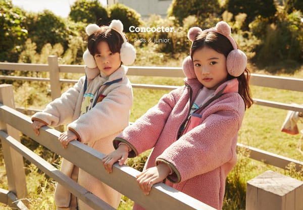 CONCOCTER - Korean Children Fashion - #Kfashion4kids - Thumbs up Color Long Fleece