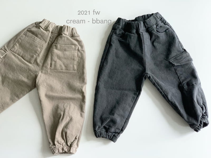 CREAM BBANG - Korean Children Fashion - #Kfashion4kids - Fleece Cotton Jogger Pants