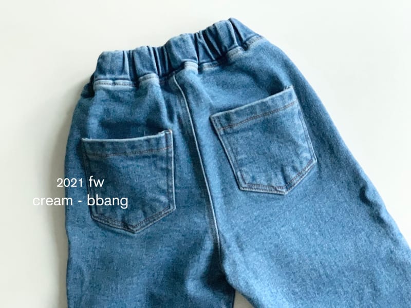 CREAM BBANG - Korean Children Fashion - #Kfashion4kids - Fleece Denim Jogger Pants