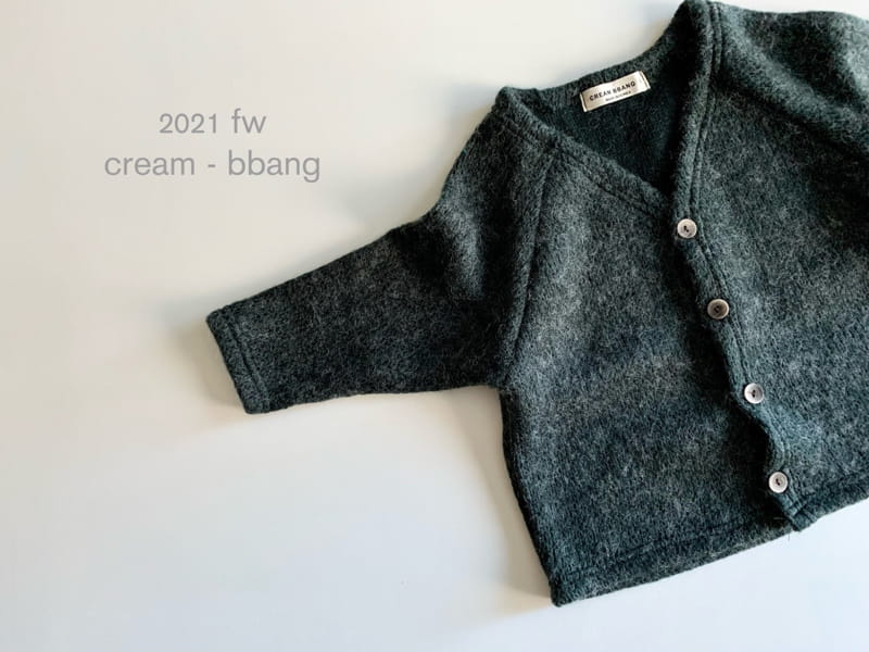 CREAM BBANG - Korean Children Fashion - #Kfashion4kids - Knit Cardigan
