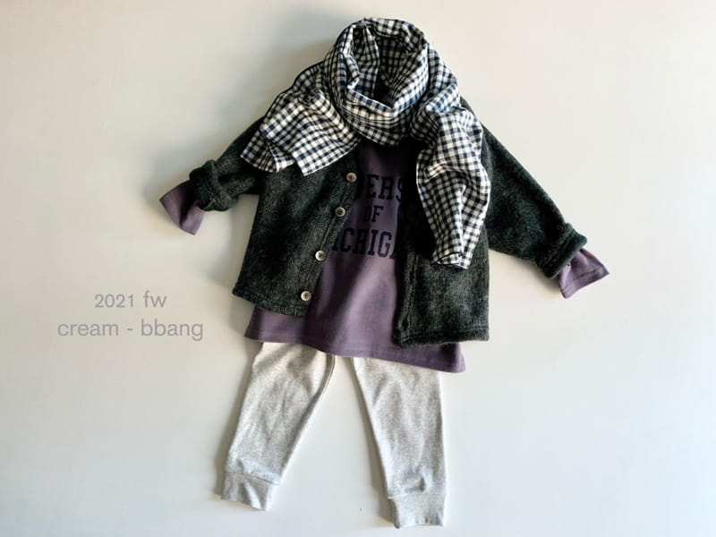 CREAM BBANG - Korean Children Fashion - #Kfashion4kids - Knit Cardigan - 7