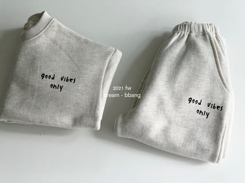 CREAM BBANG - Korean Children Fashion - #Kfashion4kids - Vibe Fleece Top Bottom Set - 9