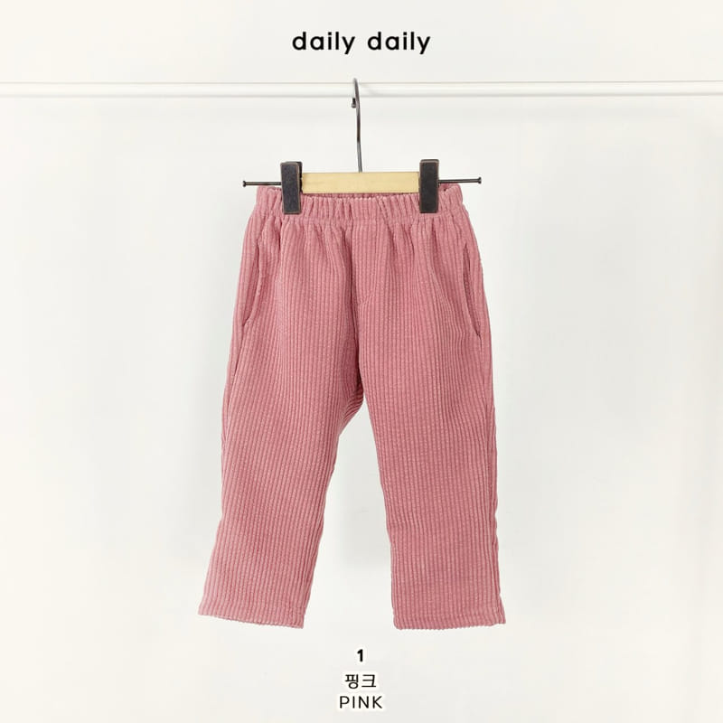 DAILY DAILY - Korean Children Fashion - #Kfashion4kids - Churros Pants - 2