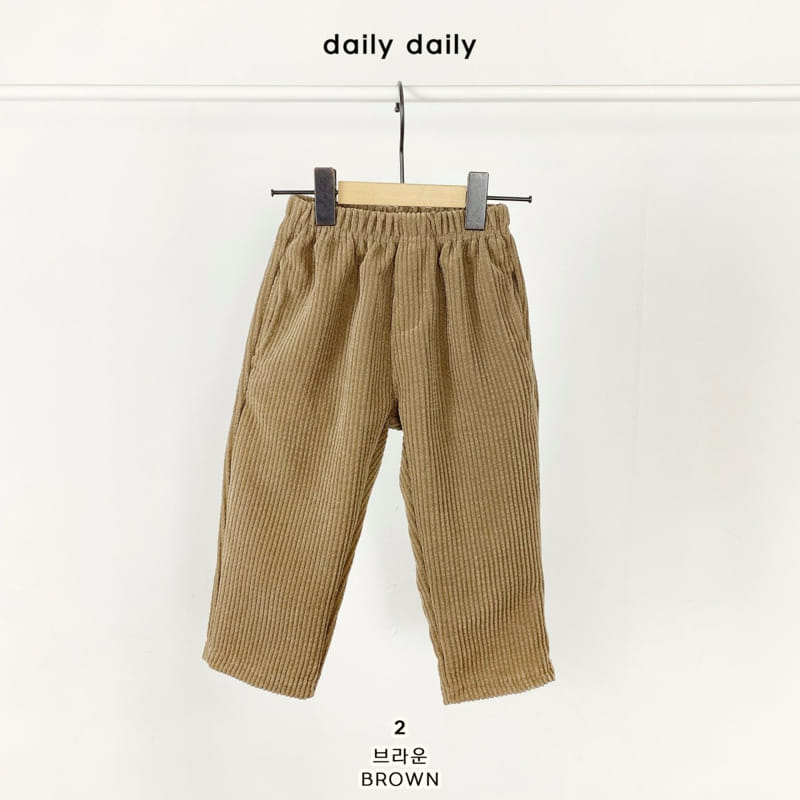 DAILY DAILY - Korean Children Fashion - #Kfashion4kids - Churros Pants - 3