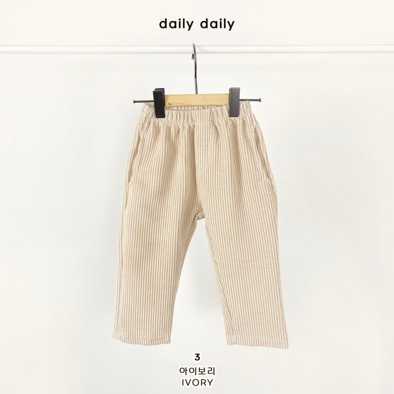 DAILY DAILY - Korean Children Fashion - #Kfashion4kids - Churros Pants - 4