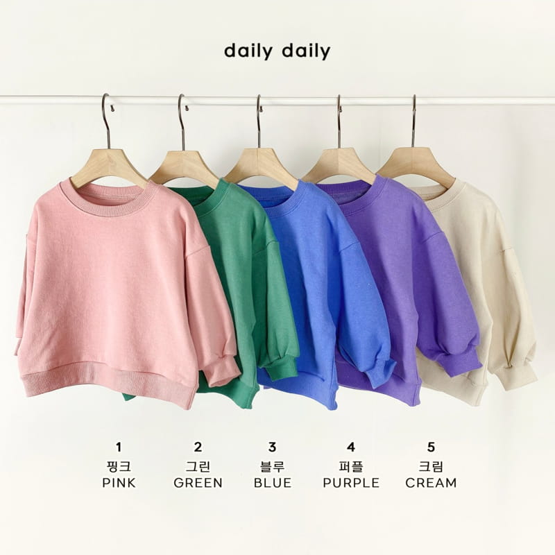 DAILY DAILY - Korean Children Fashion - #Kfashion4kids - Hoho Fleece Sweatshirt