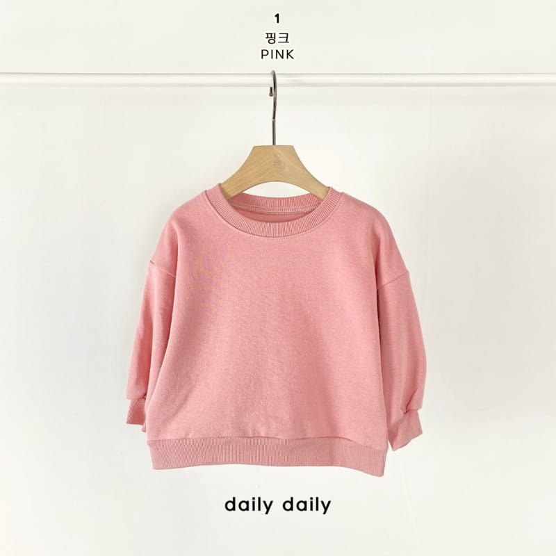 DAILY DAILY - Korean Children Fashion - #Kfashion4kids - Hoho Fleece Sweatshirt - 2