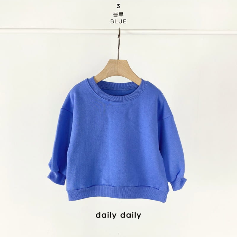 DAILY DAILY - Korean Children Fashion - #Kfashion4kids - Hoho Fleece Sweatshirt - 4