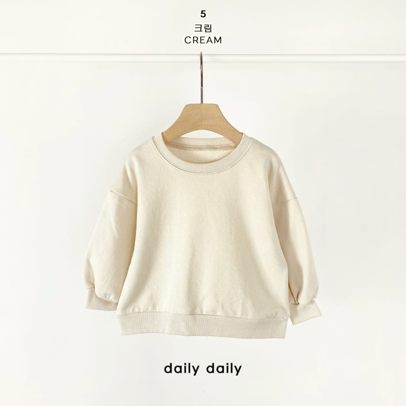 DAILY DAILY - Korean Children Fashion - #Kfashion4kids - Hoho Fleece Sweatshirt - 6