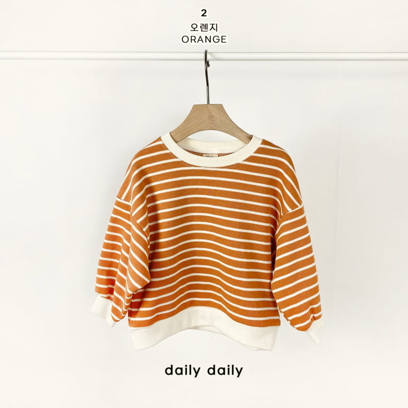 DAILY DAILY - Korean Children Fashion - #Kfashion4kids - From Now To Spring Sweatshirt - 3