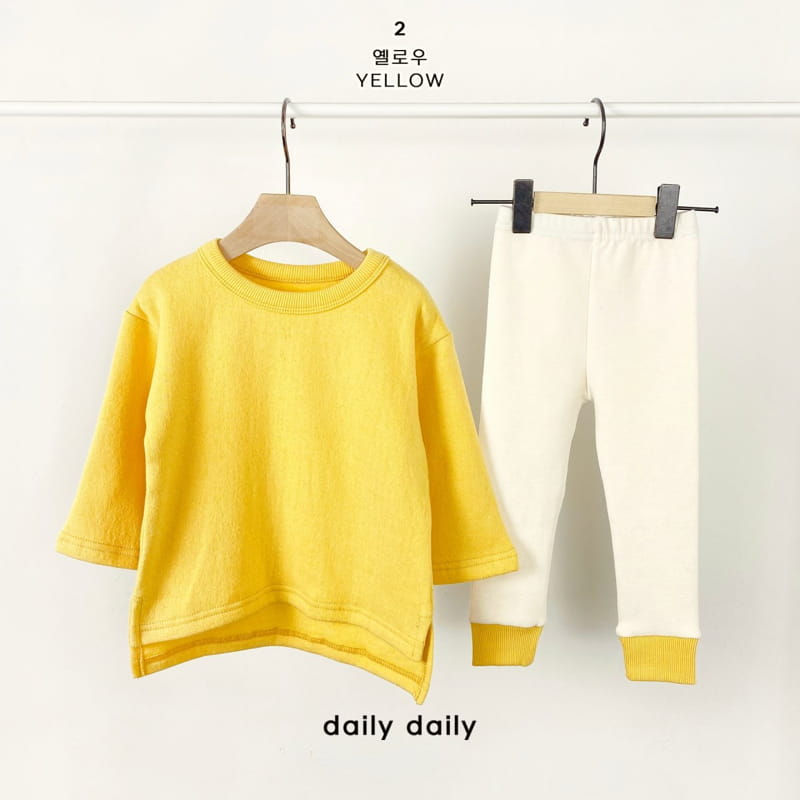 DAILY DAILY - Korean Children Fashion - #Kfashion4kids - Rainbow Unbalance Top Bottom Set - 3