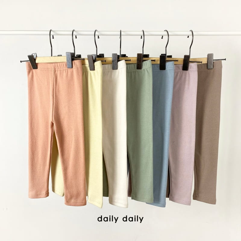 DAILY DAILY - Korean Children Fashion - #Kfashion4kids - Dang Dang Fleece Easywear - 10