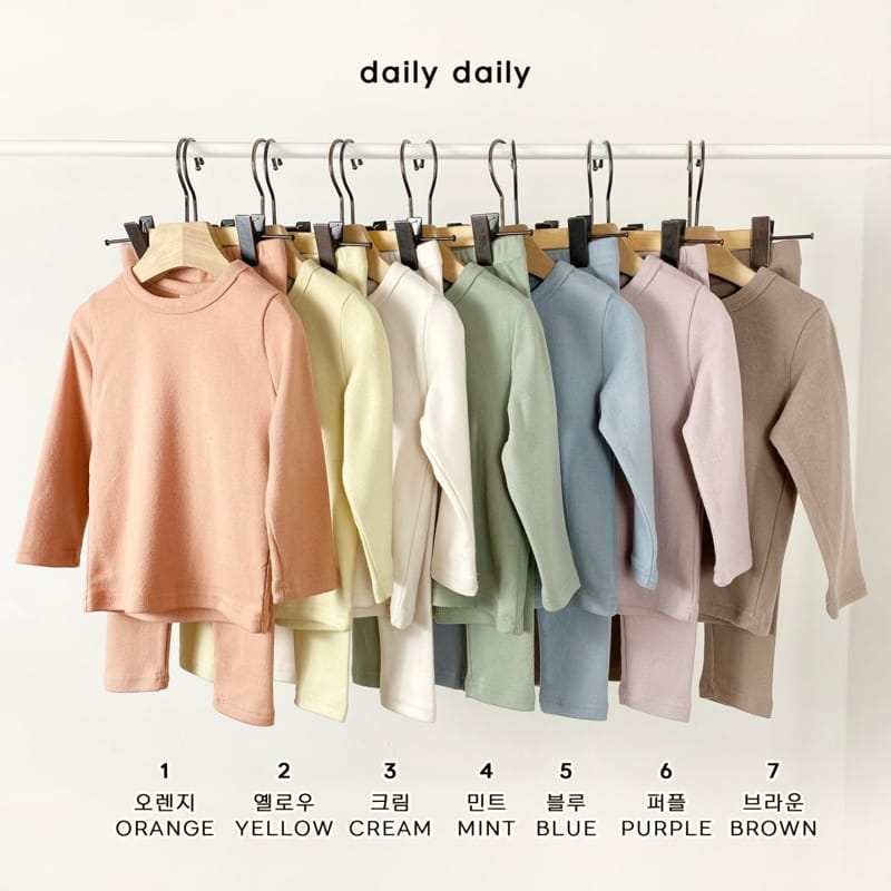 DAILY DAILY - Korean Children Fashion - #Kfashion4kids - Dang Dang Fleece Easywear - 2