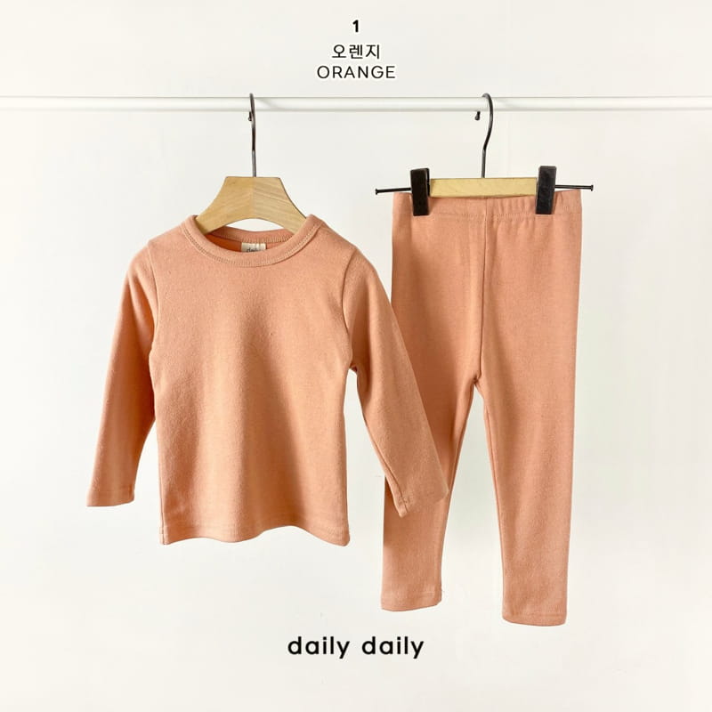 DAILY DAILY - Korean Children Fashion - #Kfashion4kids - Dang Dang Fleece Easywear - 3