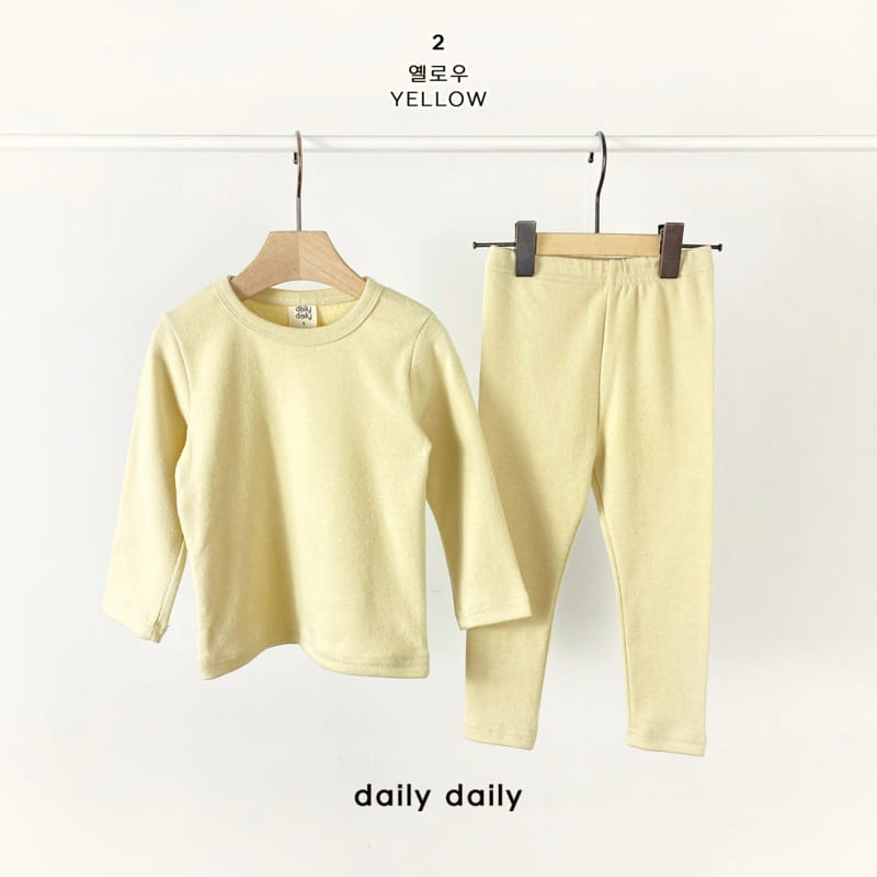 DAILY DAILY - Korean Children Fashion - #Kfashion4kids - Dang Dang Fleece Easywear - 4