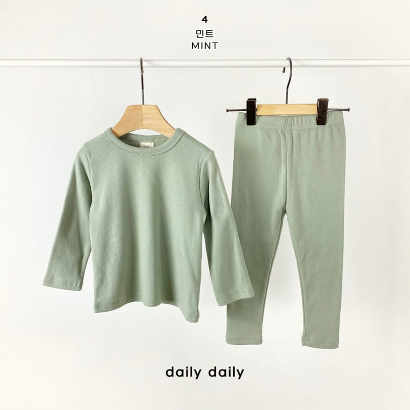 DAILY DAILY - Korean Children Fashion - #Kfashion4kids - Dang Dang Fleece Easywear - 6
