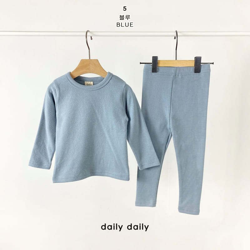DAILY DAILY - Korean Children Fashion - #Kfashion4kids - Dang Dang Fleece Easywear - 7