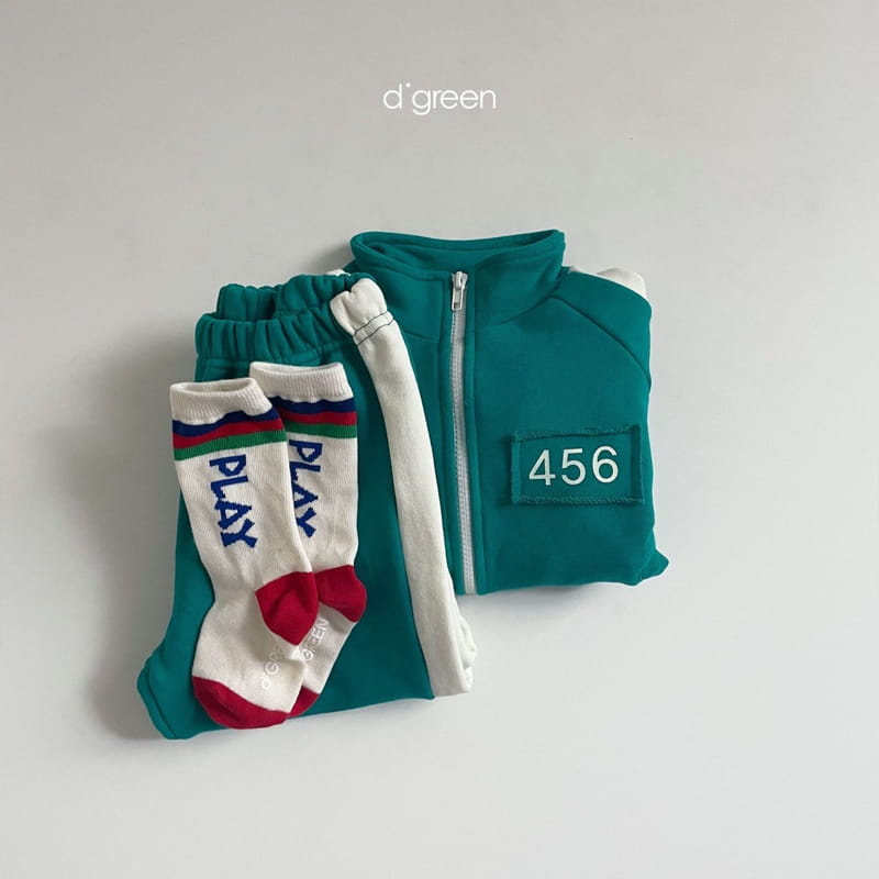 DIGREEN - Korean Children Fashion - #Kfashion4kids - Squid Game Top Bottom Set - 2
