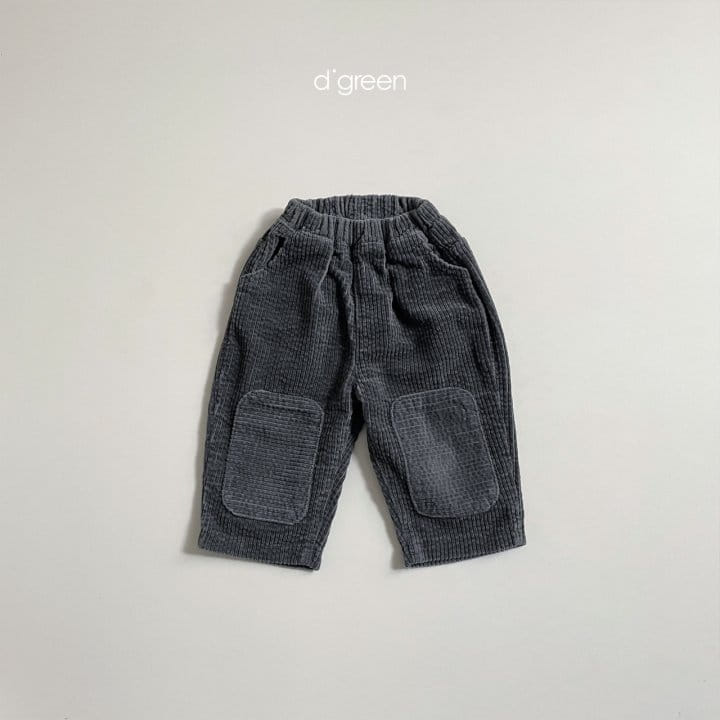 DIGREEN - Korean Children Fashion - #Kfashion4kids - Pig Bread Pants - 11
