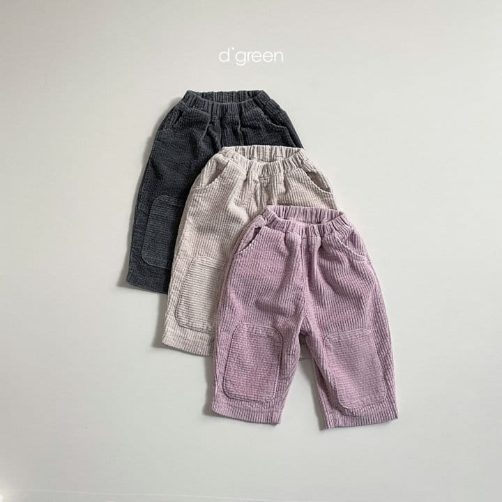 DIGREEN - Korean Children Fashion - #Kfashion4kids - Pig Bread Pants - 7