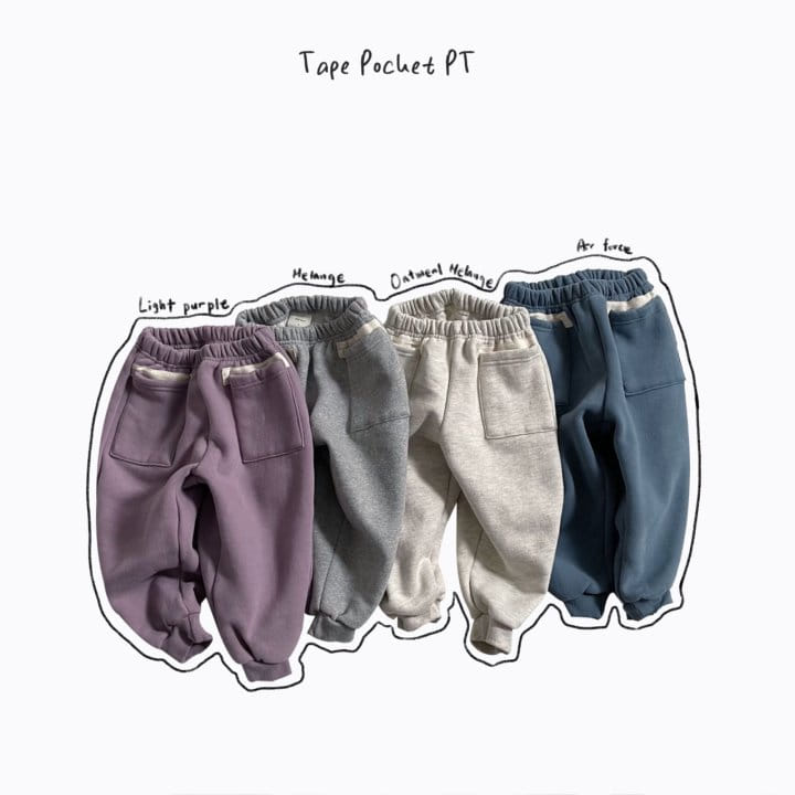 DIGREEN - Korean Children Fashion - #Kfashion4kids - Tape Pocket Pants
