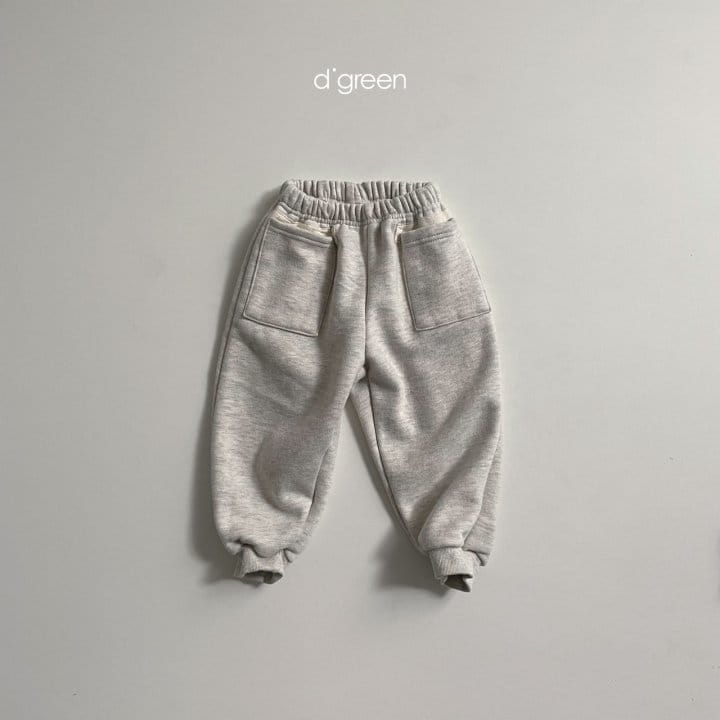 DIGREEN - Korean Children Fashion - #Kfashion4kids - Tape Pocket Pants - 11