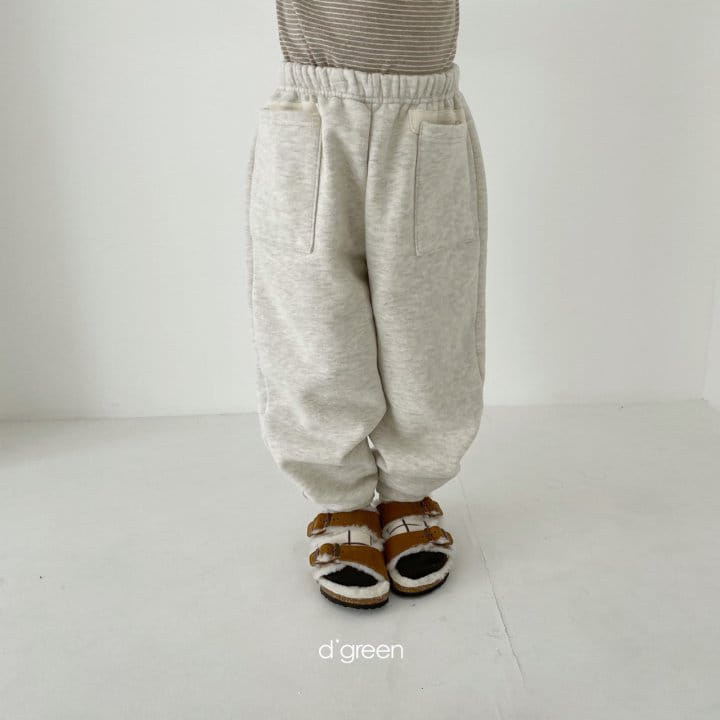 DIGREEN - Korean Children Fashion - #Kfashion4kids - Tape Pocket Pants - 5