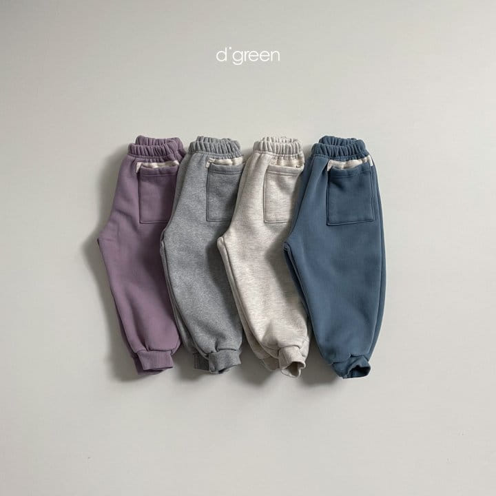 DIGREEN - Korean Children Fashion - #Kfashion4kids - Tape Pocket Pants - 6