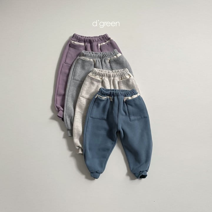 DIGREEN - Korean Children Fashion - #Kfashion4kids - Tape Pocket Pants - 7