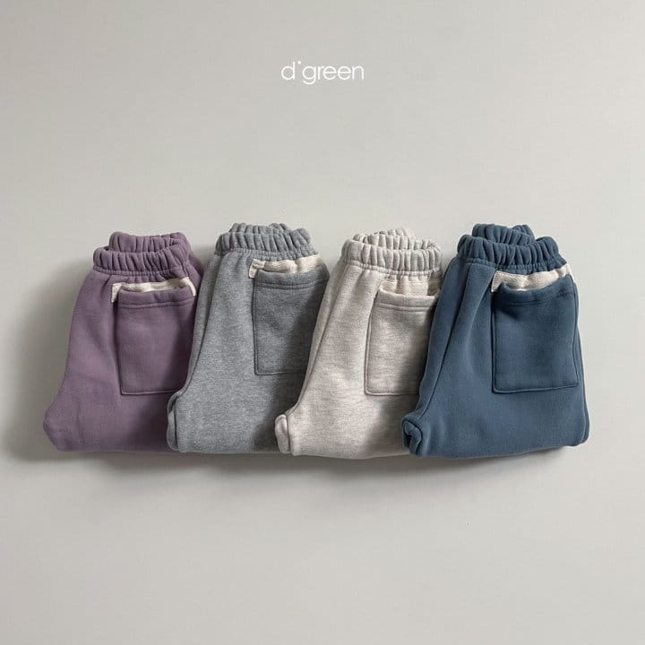DIGREEN - Korean Children Fashion - #Kfashion4kids - Tape Pocket Pants - 9