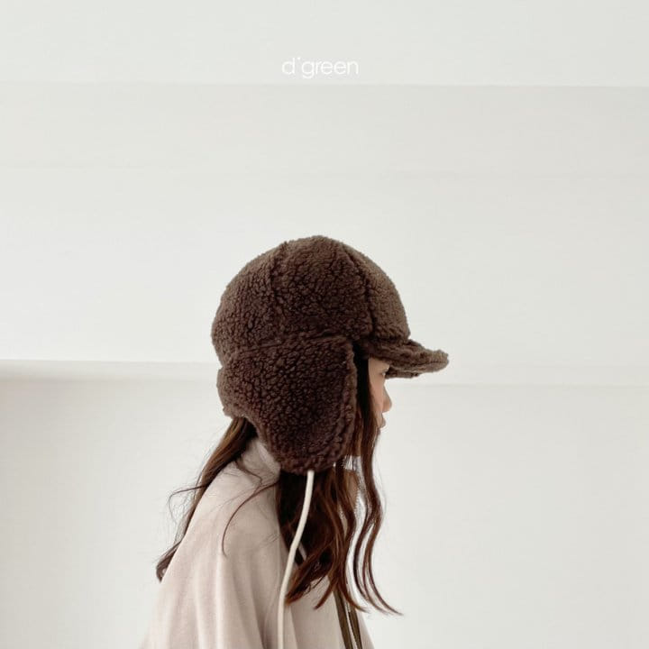 DIGREEN - Korean Children Fashion - #Kfashion4kids - Fluffy Hat - 2