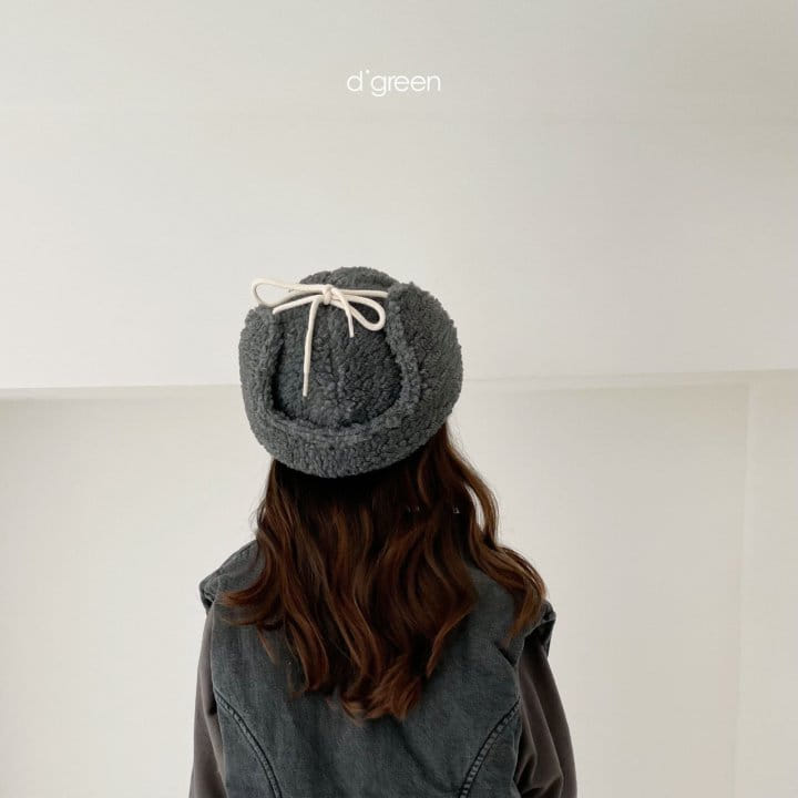DIGREEN - Korean Children Fashion - #Kfashion4kids - Fluffy Hat - 3