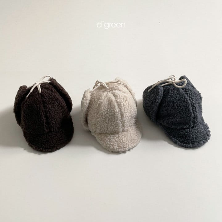 DIGREEN - Korean Children Fashion - #Kfashion4kids - Fluffy Hat - 7