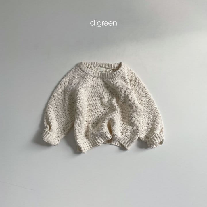 DIGREEN - Korean Children Fashion - #Kfashion4kids - Croiffle Knit - 10