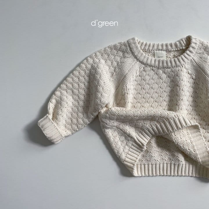 DIGREEN - Korean Children Fashion - #Kfashion4kids - Croiffle Knit - 12