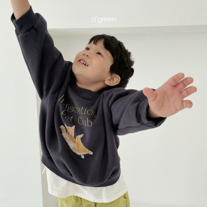 DIGREEN - Korean Children Fashion - #Kfashion4kids - Kitty Sweatshirt - 2