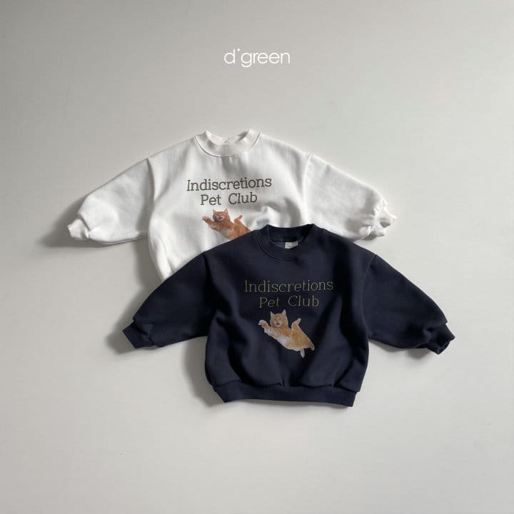 DIGREEN - Korean Children Fashion - #Kfashion4kids - Kitty Sweatshirt - 8