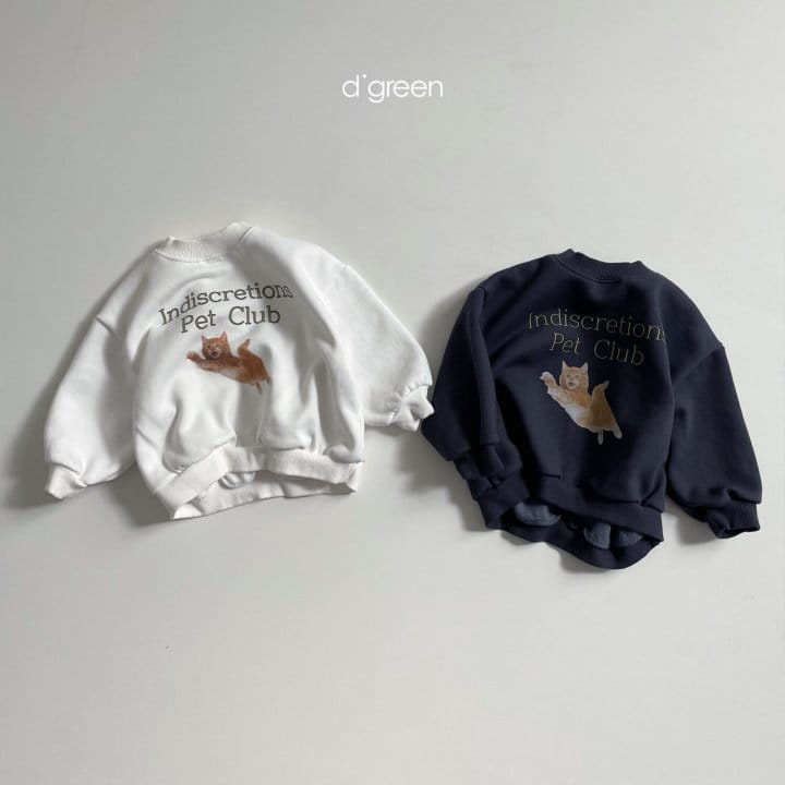 DIGREEN - Korean Children Fashion - #Kfashion4kids - Kitty Sweatshirt - 9