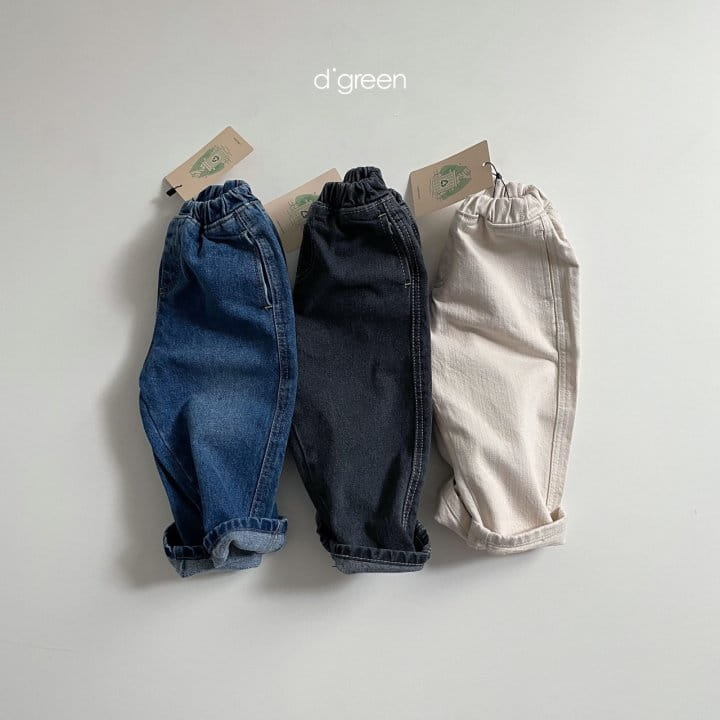 DIGREEN - Korean Children Fashion - #Kfashion4kids - Ikii Jeans - 10