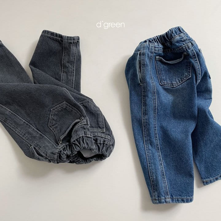 DIGREEN - Korean Children Fashion - #Kfashion4kids - Ikii Jeans - 11