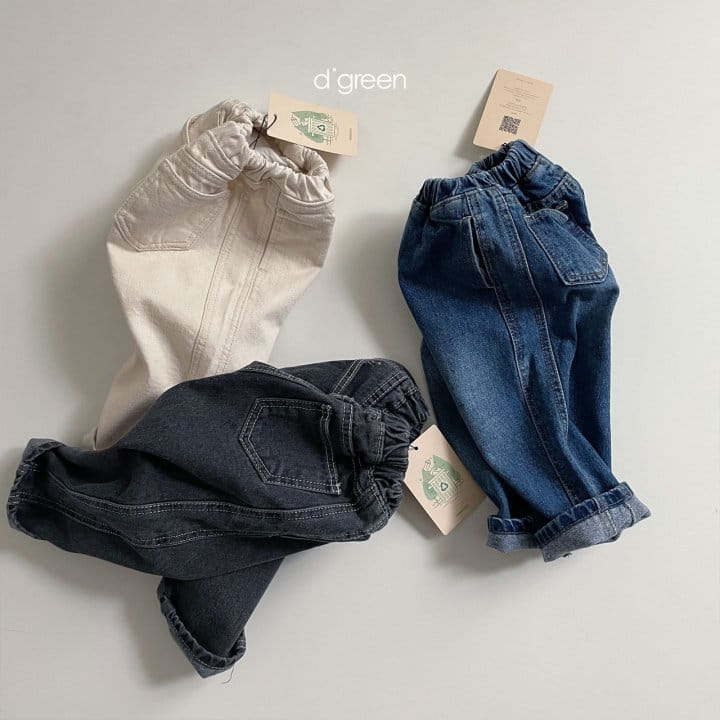 DIGREEN - Korean Children Fashion - #Kfashion4kids - Ikii Jeans - 12