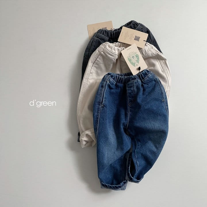 DIGREEN - Korean Children Fashion - #Kfashion4kids - Ikii Jeans - 5