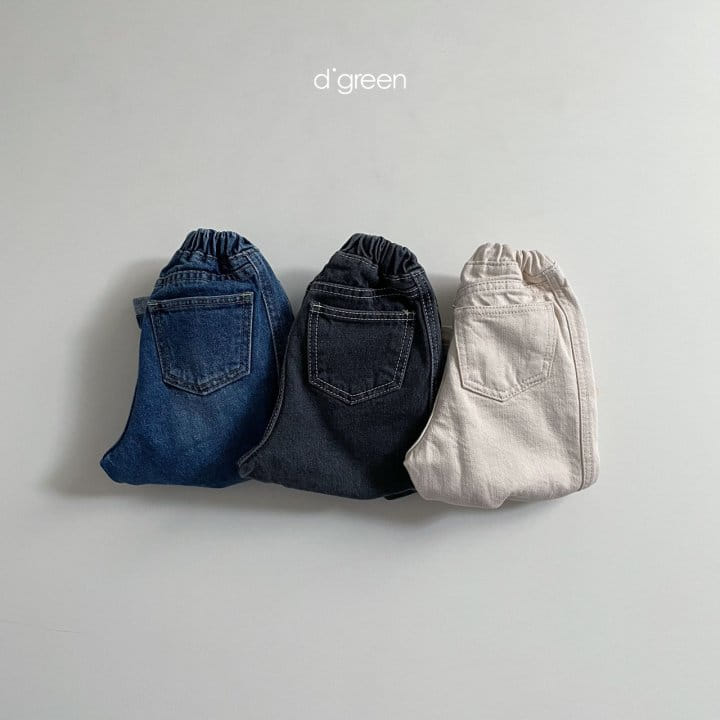DIGREEN - Korean Children Fashion - #Kfashion4kids - Ikii Jeans - 7