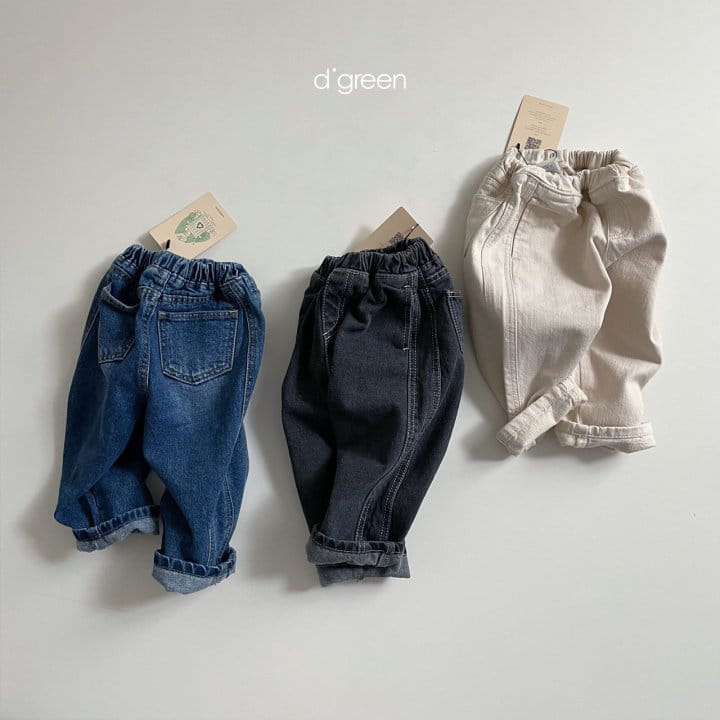 DIGREEN - Korean Children Fashion - #Kfashion4kids - Ikii Jeans - 9