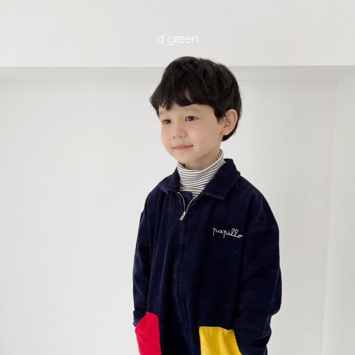 DIGREEN - Korean Children Fashion - #Kfashion4kids - Block Jumpsuit - 2