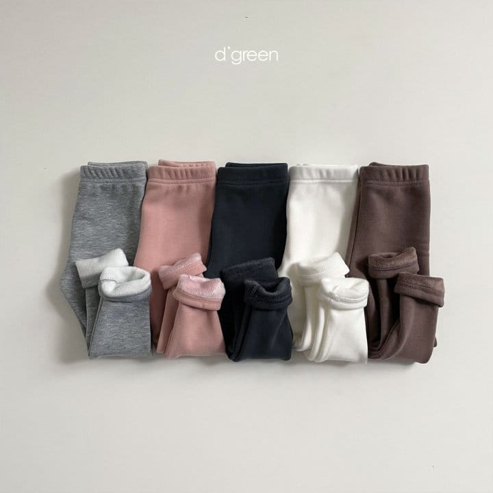 DIGREEN - Korean Children Fashion - #Kfashion4kids - Mink Leggings - 3